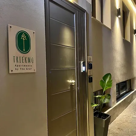 Triekmo Pyr Lejlighed *